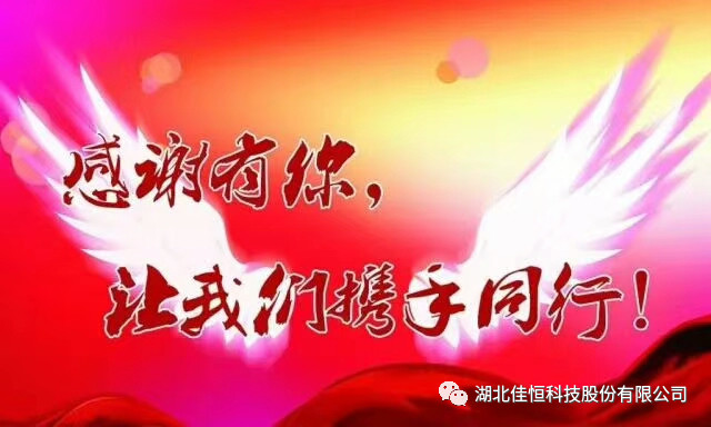 1581649533498203.jpg 1581649533498203.jpg