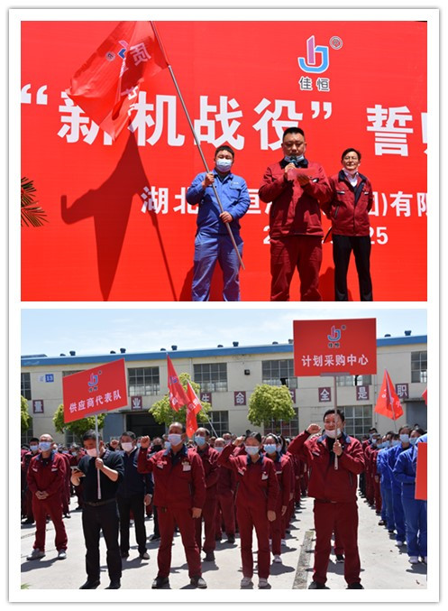 1587800882946895.jpg 5.jpg